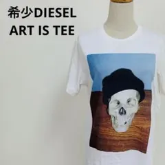 希少美品 DIESEL ART IS TEE 限定 スカルアート M Tシャツ