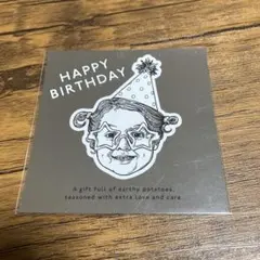 2026年最新】 the birthday ステッカーの人気アイテム - メルカリ