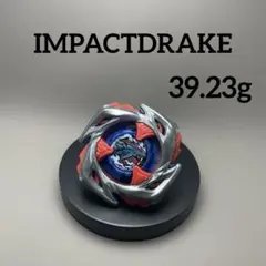 2026年最新】Beyblade x ux-11の人気アイテム - メルカリ