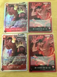 ワンピースカードゲーム モンキー・D・ルフィ op16-015 決戦の刻 4枚