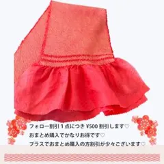 Item thumbnail for item cf04f928-6225-4b64-ac53-a19e9fd29dd6