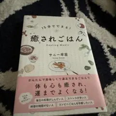 Item thumbnail for item b49a84a8-7c4c-4c89-b367-7781df481c6c