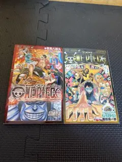 ワンピース 映画特典セット