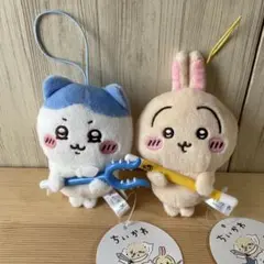 ちいかわ 討伐マスコット　うさぎ　ハチワレ　2点セット　ちいかわマスコット