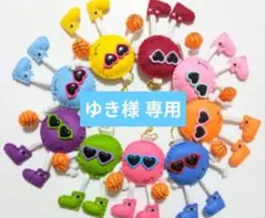 ハンドメイド バスケットボール フェルトお守り 部活お守り16個