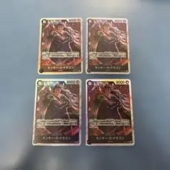 ワンピースカード　ドラゴン　SR 4枚
