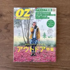 Item thumbnail for item 9d31098f-9c7f-4d3a-bd85-874f07225a17