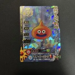 2026年最新】モンスターバトルロード カードの人気アイテム - メルカリ