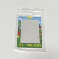 Item thumbnail for item 4f544ab3-3cb4-4d4f-b8a4-404e863023ea