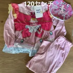 名探偵プリキュア　キュアミスティック　パジャマ 120cm