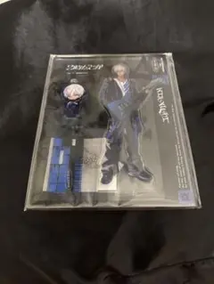 イブラヒム　アクスタ 2時だとか