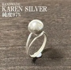 高純度97% カレンシルバー リング 指輪 11号 ハンドメイド エスニック02
