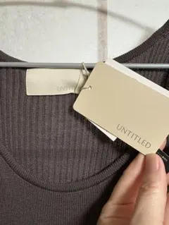 値下げUNTITLED 半袖ニットワンピース ダークブラウン