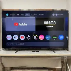 2026年最新】Xiaomi テレビの人気アイテム - メルカリ