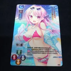 リセ　lycee　学校一の優等生　有瀬　かぐや　キラ　プロモ Lycee Overture 有瀬かぐや P リセ 公認大会プロモ - メルカリ