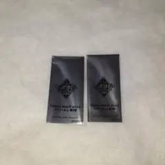 うーじゃらす様 リクエスト 2点 まとめ商品