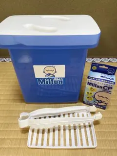 ★ミルトン専用容器 哺乳瓶消毒 ＋哺乳瓶（母乳相談室）★