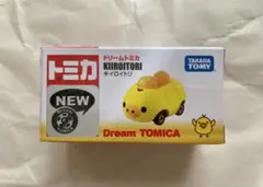 2026年最新】トミカの人気アイテム - メルカリ