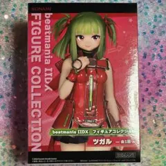 beatmania ⅡDX ツガル フィギュアコレクション ビートマニア 音ゲー