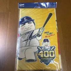 埼玉西武ライオンズ 中村選手 通算400号記念 かっとばせ！おかわり君