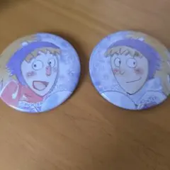 不破雷蔵　鉢屋三郎　缶バッジ　雪遊び