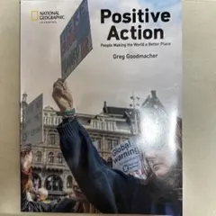 Positive Action Greg Goodmacher