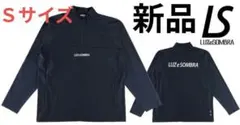 新品LUZe　ルースイソンブラ ハーフジップ トレーニングトップ　ジャケット