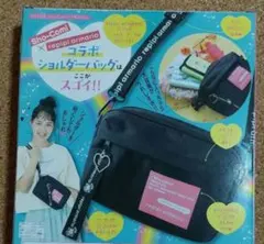 レピピアルマリオ☆ショルダーバッグ☆Sho-Comi☆未使用のサムネイル