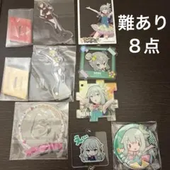 プロセカ　草薙寧々　アクキー　6点　中古