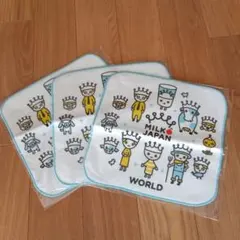 Item thumbnail for item 7e8c2ccb-7f8c-471b-92ee-3766b25f2d04