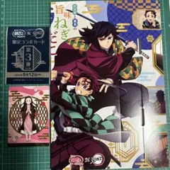 Item thumbnail for item 5e720744-7bfb-402d-aa5c-41c2325675ea