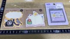 Item thumbnail for item afcd647d-9a6f-4e72-8ba1-4ee56b0ebe2b