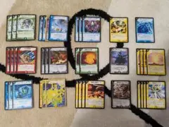 懐かしカード 41枚セット　【デュエルマスターズ】