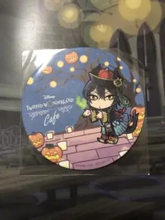 ツイステッドワンダーランド コースター カフェ　マレウス