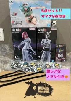 2025年最新】ウルキオラ フィギュアの人気アイテム - メルカリ