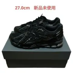 【新品未使用】New Balance M1906AF 27.0cm