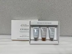 d'Alba UV ESSENCE WATERFULL 3点セット