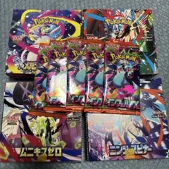 メガブレイブ 30P メガシンフォニア30P×2 全て統一 - メルカリ