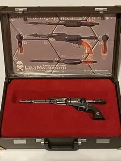 2026年最新】コスモドラグーンの人気アイテム - メルカリ