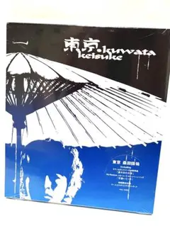 桑田佳祐/東京　　未開封