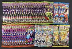 ポケモンカード サーチ済みパック まとめ売り ムニキスゼロ
