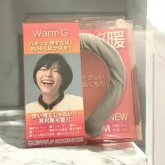 Item thumbnail for item 3c141201-48ba-4ca8-8b06-ac086b95b0ac