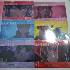 CRAFT BOSS×推しの子　A4クリアファイル　全6種　コンプリート