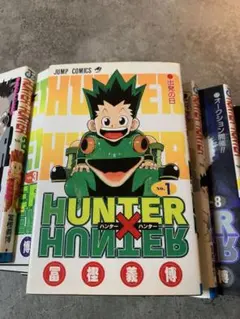 HUNTER×HUNTER 0～38巻 セット ハンター×ハンター 緋色の幻影⑦ - メルカリ