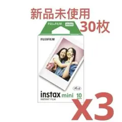 FUJIFILM instaxminiチェキフィルム10枚入×3合計30枚
