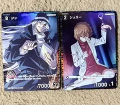 名探偵コナンカード ジン シェリー 黒ずくめデッキ