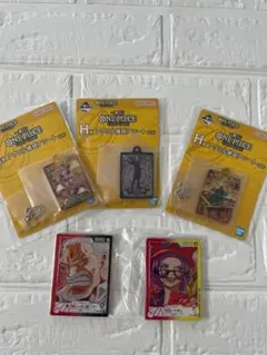 【一番くじ】ワンピース カードゲーム G賞 H賞