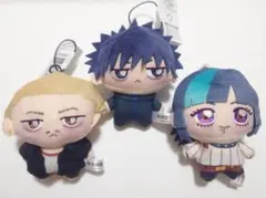 呪術廻戦　ちょぴぬいぷち　全3種セット　⑥　2