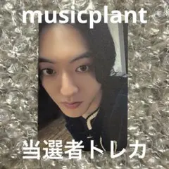 TREASURE dear my muse 対面サイン会　当選者トレカ　セット dear my muse トレカ 対面ペンサ 当選者限定 ドヨン TREASURE dear my