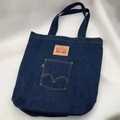 ほぼ未使用　Levi’s リーバイス デニムトートバッグ